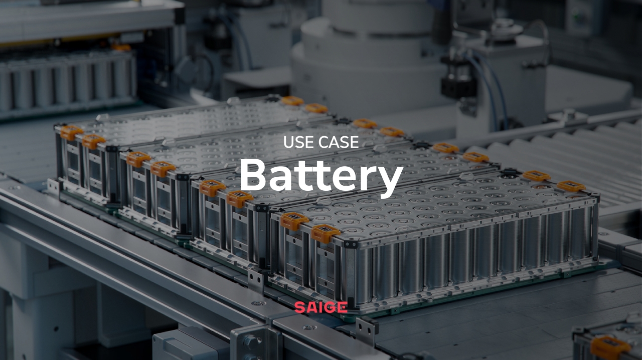 Rechargeable battery