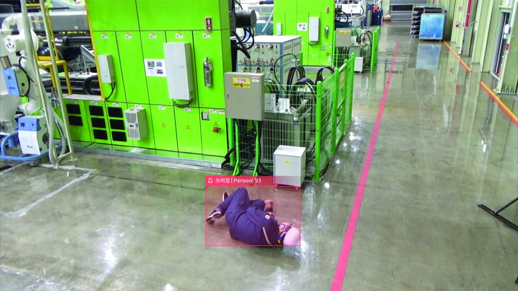 작업자 쓰러짐을 자동으로 감지하는 세이지 세이프티