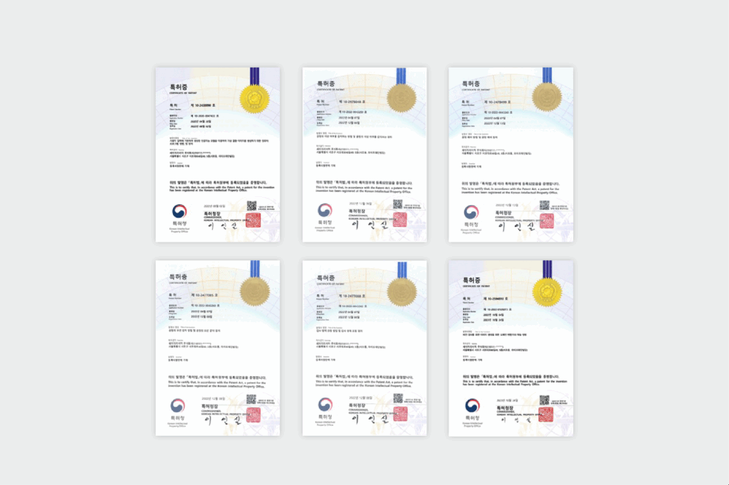 세이지의 주요 특허 리스트