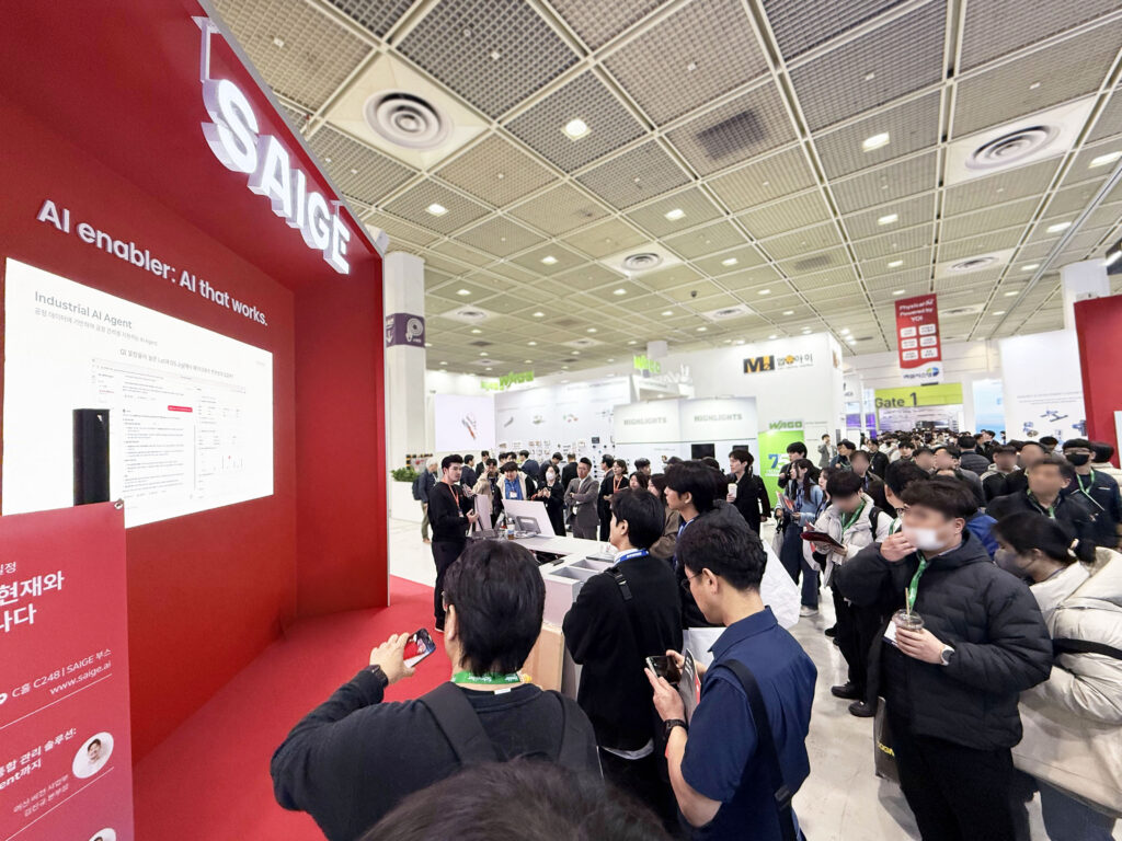 북적이는 AW 2026 세이지 부스 오픈 세미나 현장